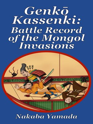 cover image of Genkō Kassenki